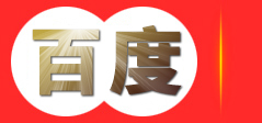 河南省清爽空间环保科技有限公司